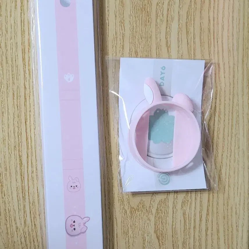 일괄) 데이식스 마데워치 커스텀 쁘멀 필 원필