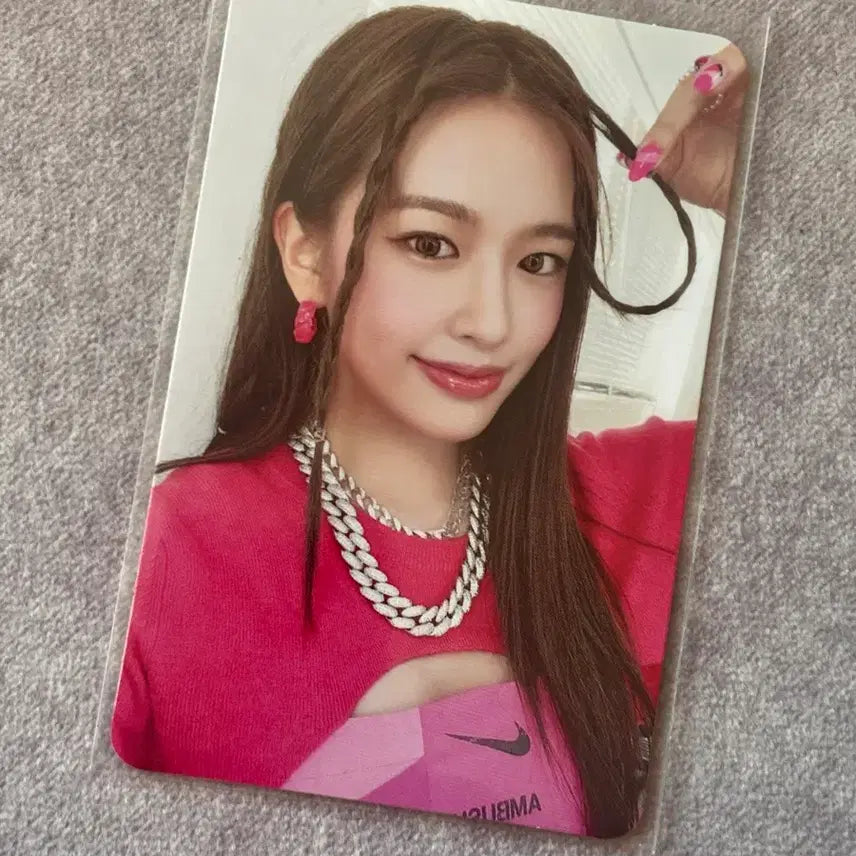 After like ver.2 안유진 포카