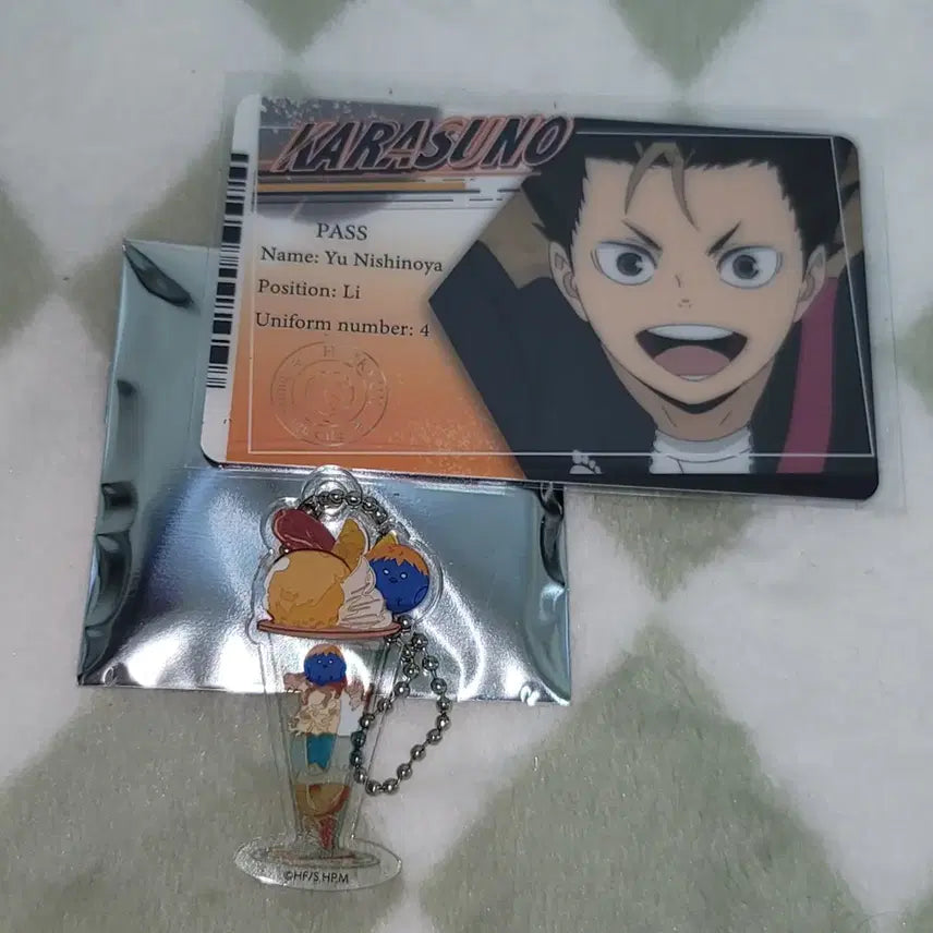 [BUNJANG] Haikyuu Hinata Tenorinz Parfait Keyring / 하이큐 히나타 테노린즈 파르페 키링