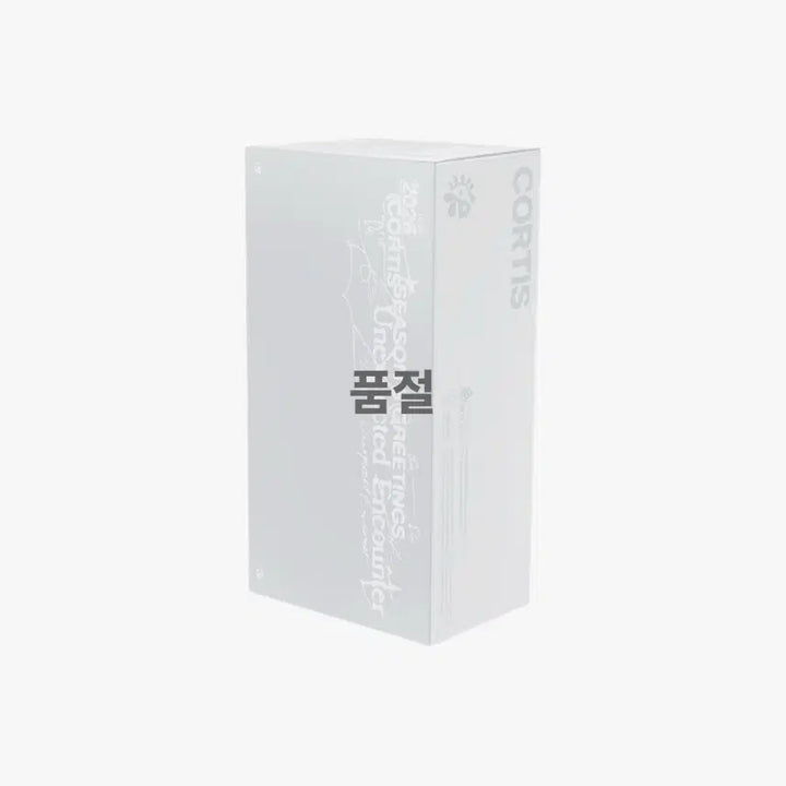 코르티스 시그 미개봉 시즌그리팅 CORTIS 2026 양도