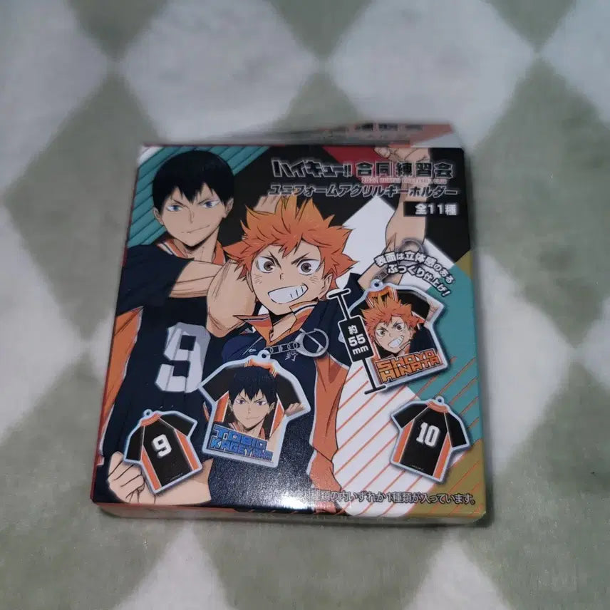 [BUNJANG] Haikyu Bokuto Kotaro Uniform Keyring / 하이큐 보쿠토 코타로 유니폼 키링