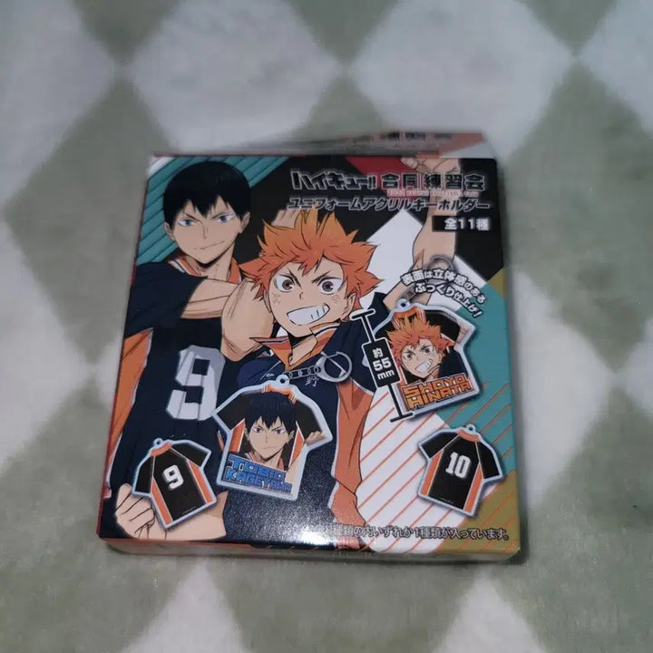 [BUNJANG] Haikyu Bokuto Kotaro Uniform Keyring / 하이큐 보쿠토 코타로 유니폼 키링