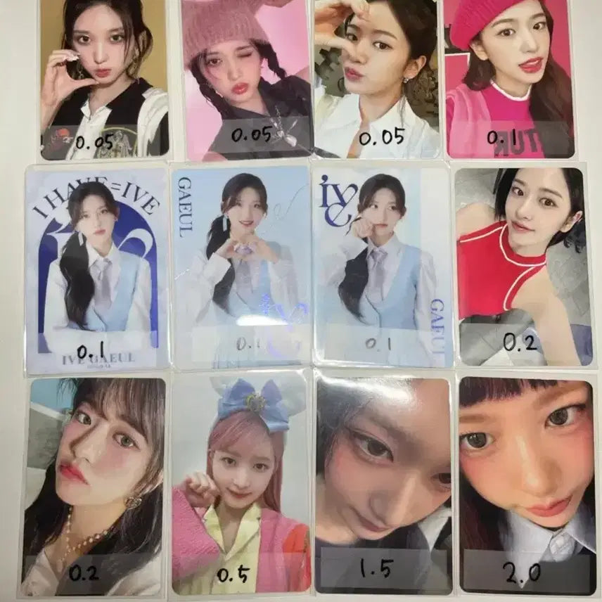 안전결제창 아이브 가을 포카