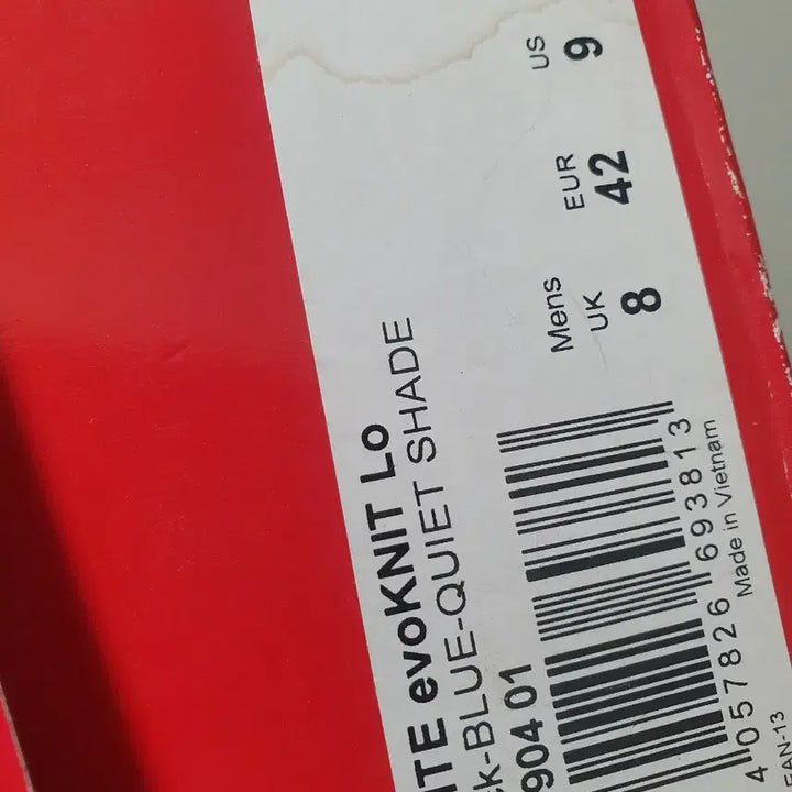 [BUNJANG] Puma Ignite Running Shoes Black 270mm / 푸마 Ignite 런닝화 블랙270 시착만