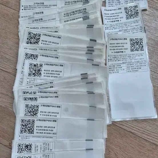 (택포)원피스 나미  쵸파 스타일 피규어 팝니다.