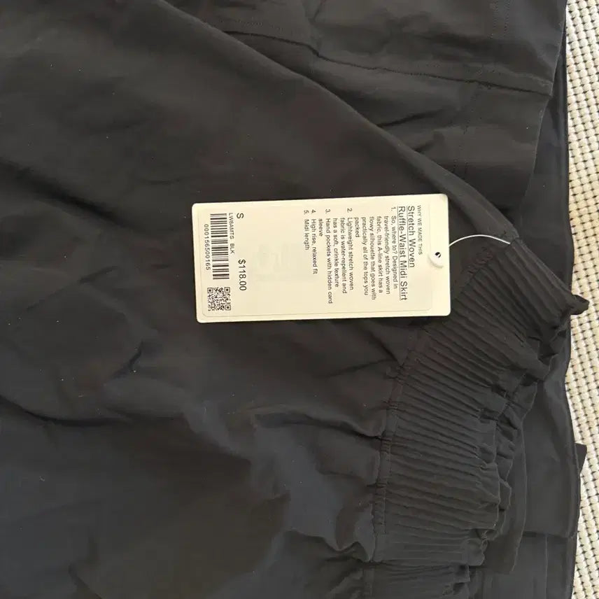 [BUNJANG] Lululemon Ruffle Midi Skirt Black S / 룰루레몬 러플 미디 스커트 블랙 S