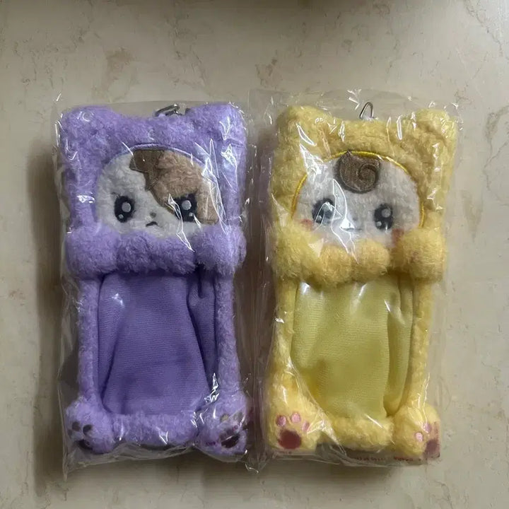 [BUNJANG] IU Alien Photocard Holder Bundle Set / 급처) 아이유 에일이언 포카홀더 미개봉 일괄