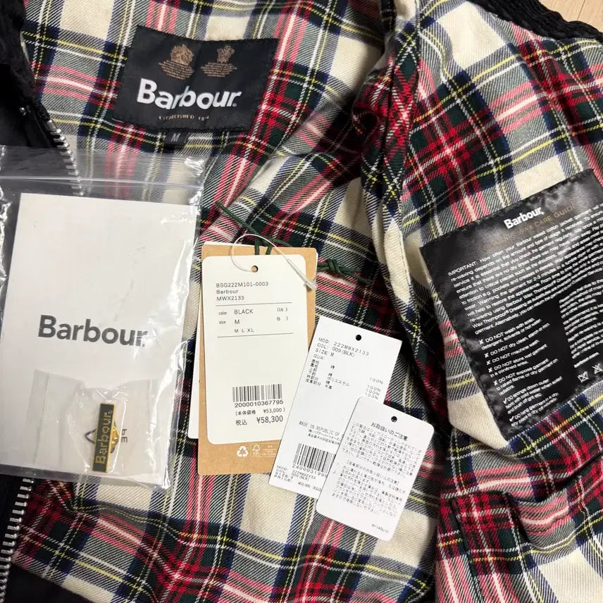 [BUNJANG] Barbour BS Special Edition Jacket / [Barbour] - 바버 x BS별주