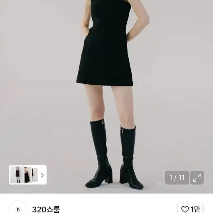 [BUNJANG] Blackpink Jennie Tweed Top Dress / 320쇼룸 원피스 JENNIE TWEED TOP DRESS