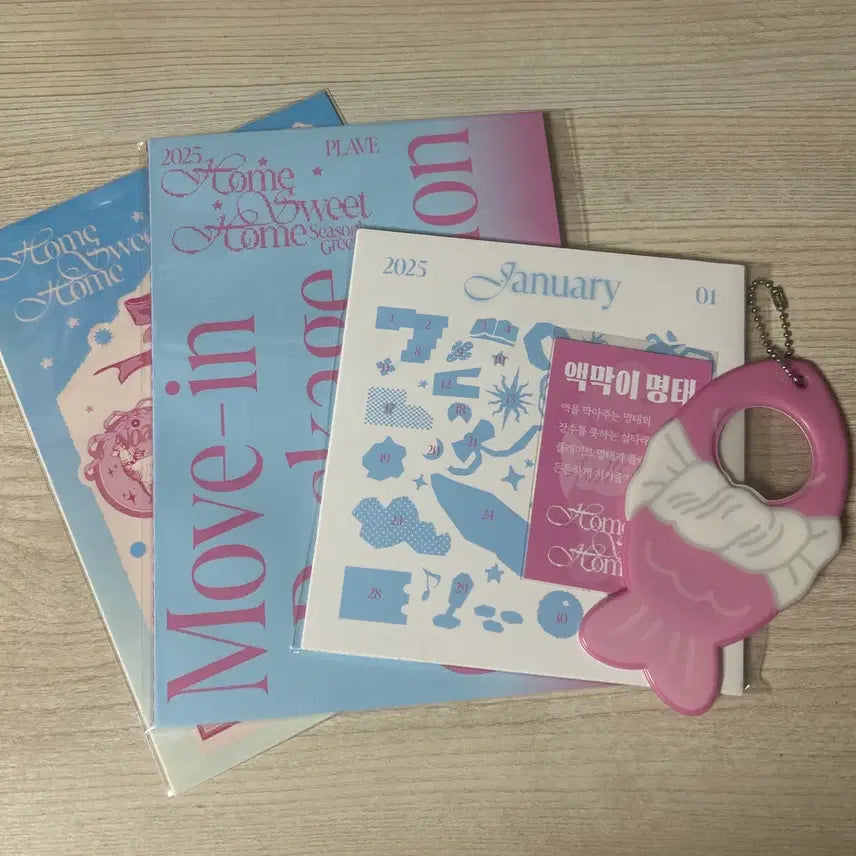 [BUNJANG] PLAVE 2025 Season's Greetings Bundle Set / 플레이브 2025시그 구성품