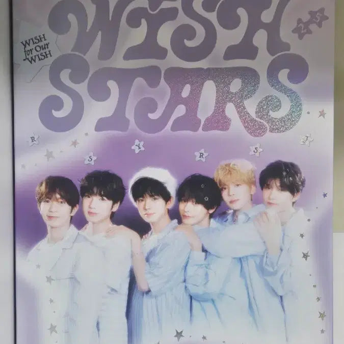 2025 엔시티 위시 NCT WISH 시그 시즌그리팅 일괄 양도