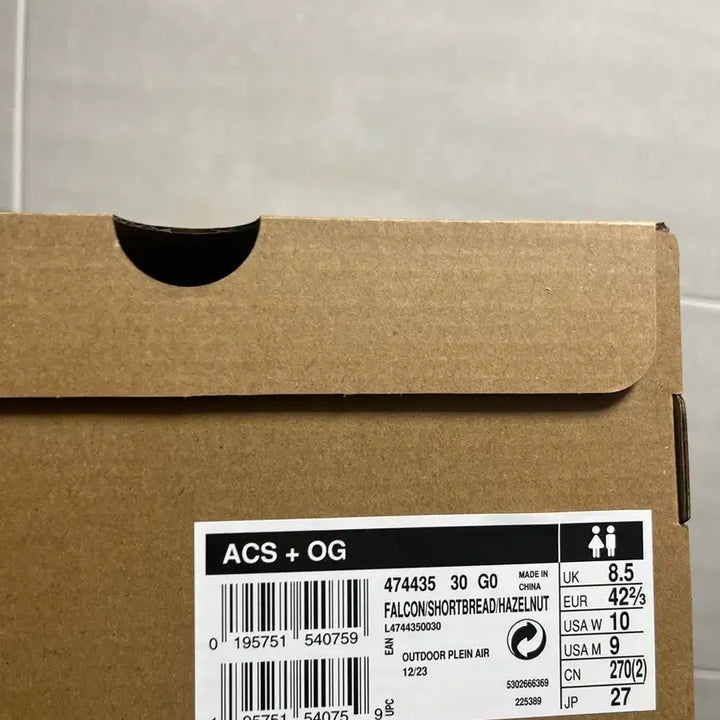 [BUNJANG] Salomon ACS+ OG Falcon:Shortbread:Hazelnut / [270] 살로몬 acs+ og 팔콘:숏브레드:헤이즐넛