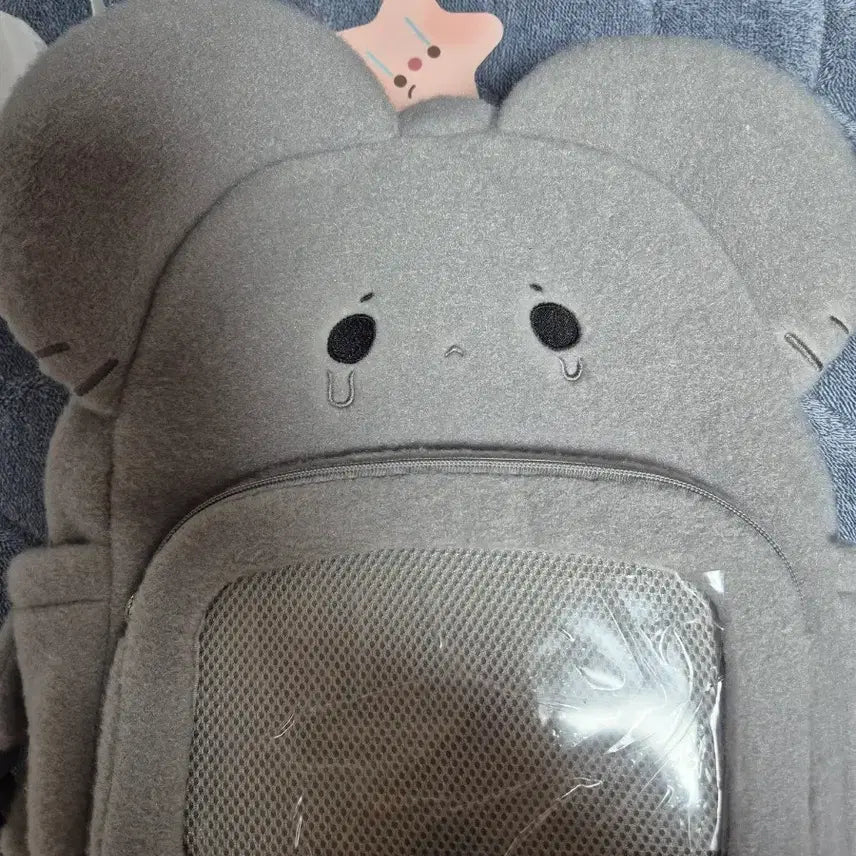 [BUNJANG] Middle Shop Ita Bag / 중샵 이타백 쥐 가방 서브컬쳐