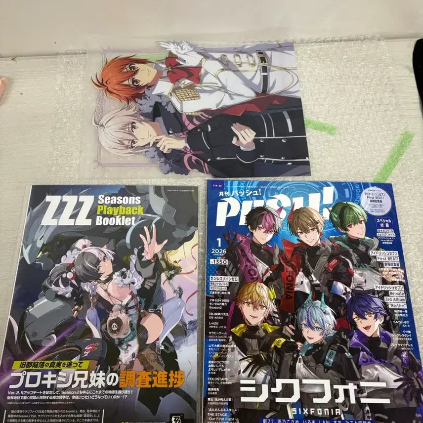 [BUNJANG] Zenless Zone Zero Push Magazine + POB / 젠레스 존 제로 push 잡지+특전