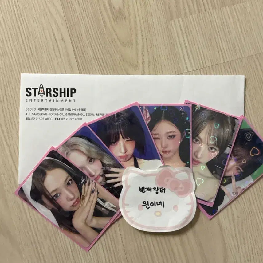 일괄) 아이브 xoxz 공방포카 세트