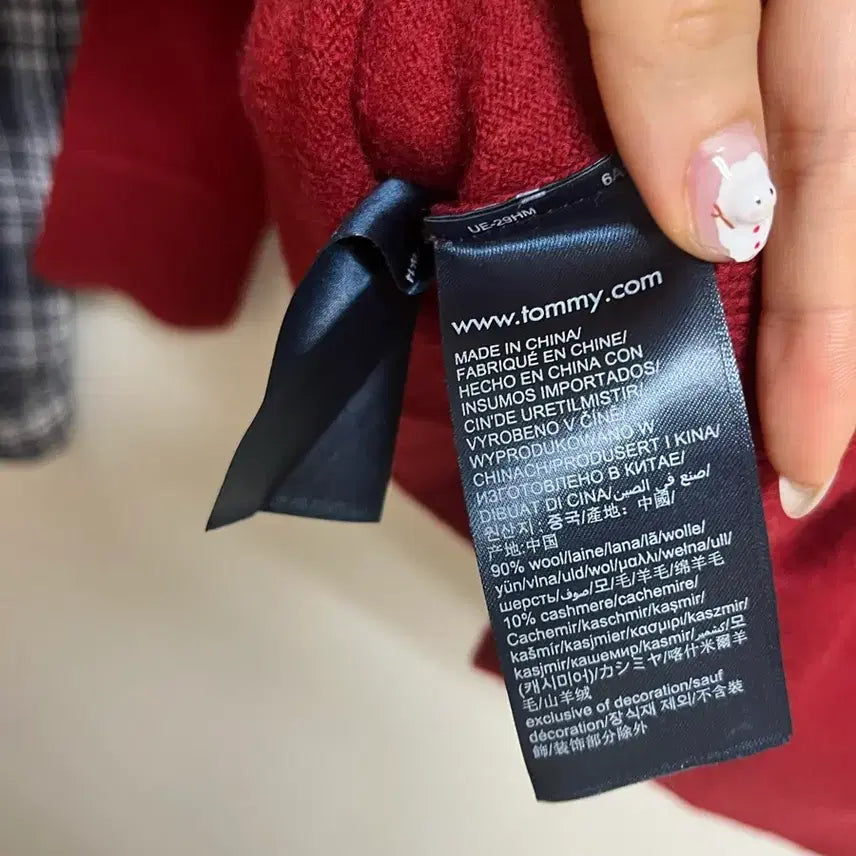 [BUNJANG] Tommy Hilfiger Red Wool Knit S / 타미힐피거 레드 울니트 S