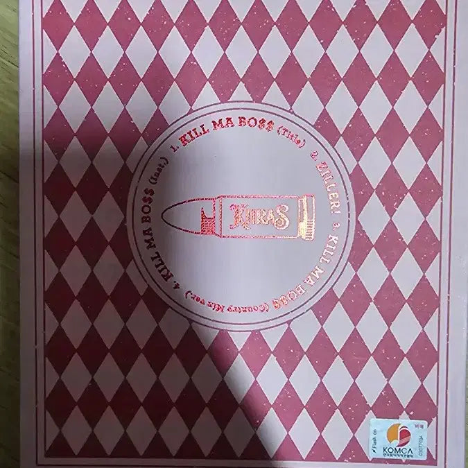 키라스 KIIRAS 비매 싸인앨범