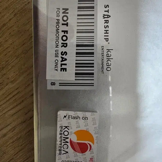 아이딧 IDID 비매 싸인앨범