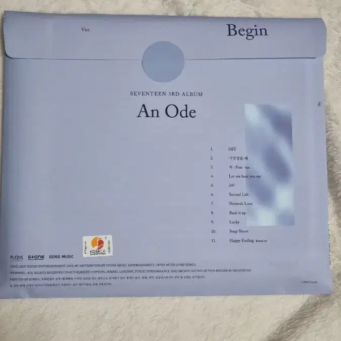 세븐틴 An Ode Begin 앨범 + 포토카드