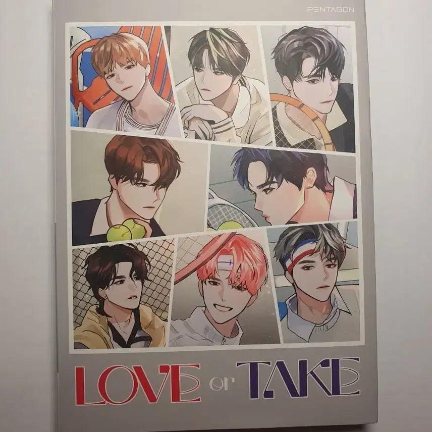 펜타곤 Love or Take 앨범