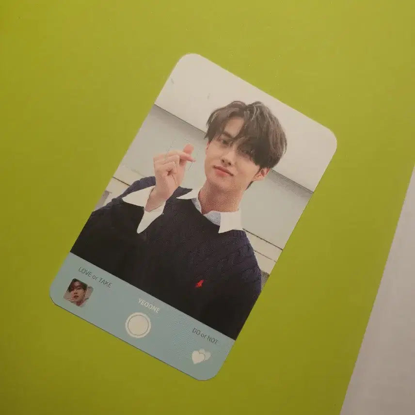 펜타곤 Love or Take 앨범