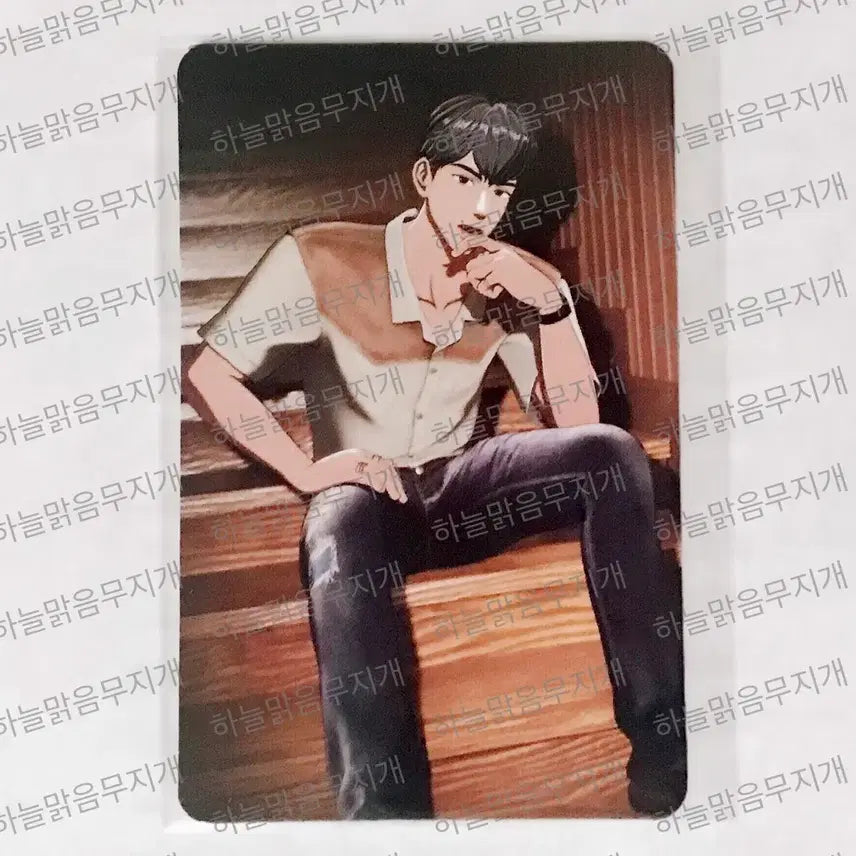 플레이브 십카페 아스테룸 433-10 카페 1차 럭드 포카 하민 미개봉