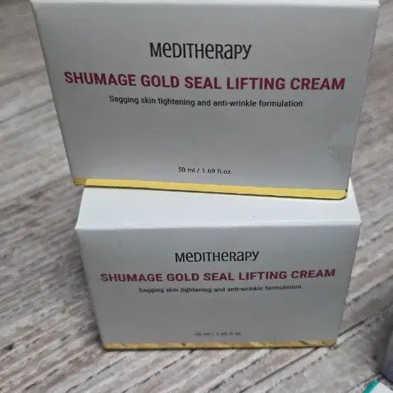 [BUNJANG] Cosmetics / 화장품