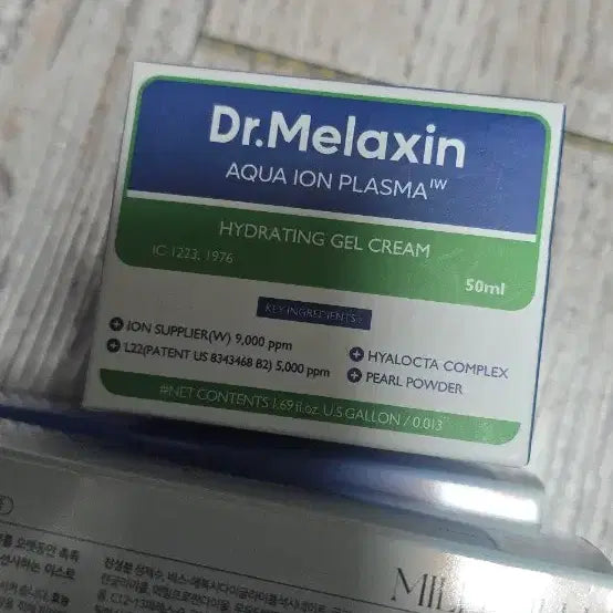 [BUNJANG] Cosmetics / 화장품