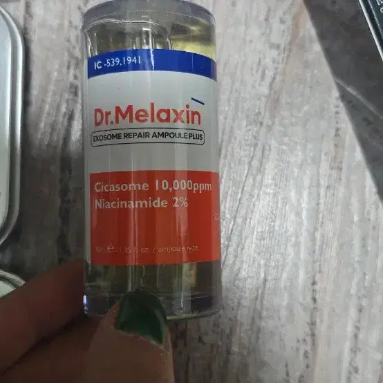 [BUNJANG] Cosmetics / 화장품