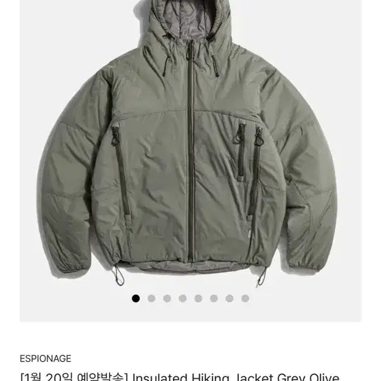[BUNJANG] Espionage Insulated Hiking Jacket Grey Olive / 에스피오나지 인슐레이티드 하이킹 자켓 그레이 올리브