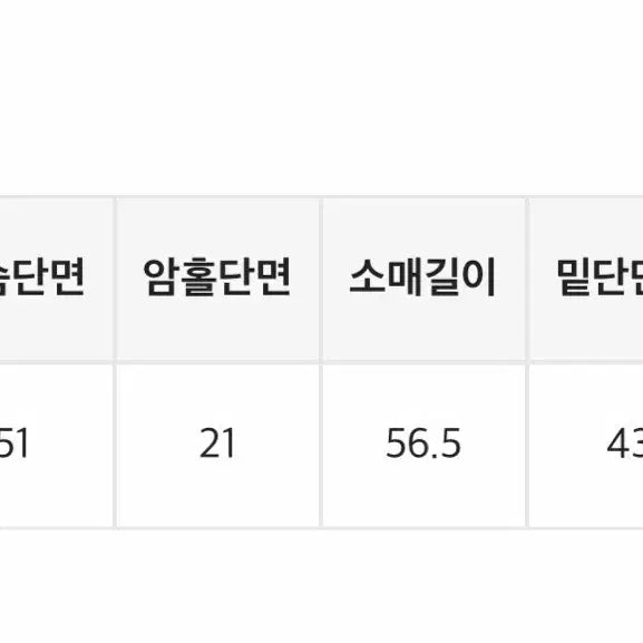 [BUNJANG] Blackup Monichelle Hooded Fur Jacket / 블랙업 [made] 모니첼 후드 퍼자켓 자체제작 유니크 털 털자켓 후드