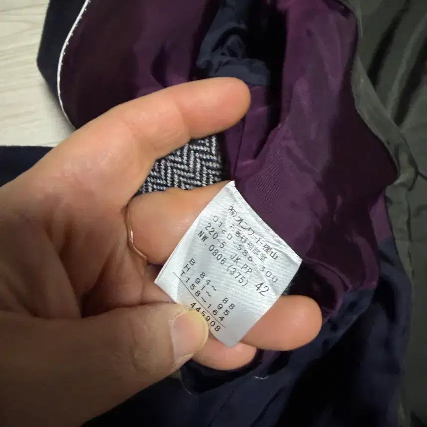 [BUNJANG] Paul Smith Women's Jacket / 폴스미스 여성 자켓