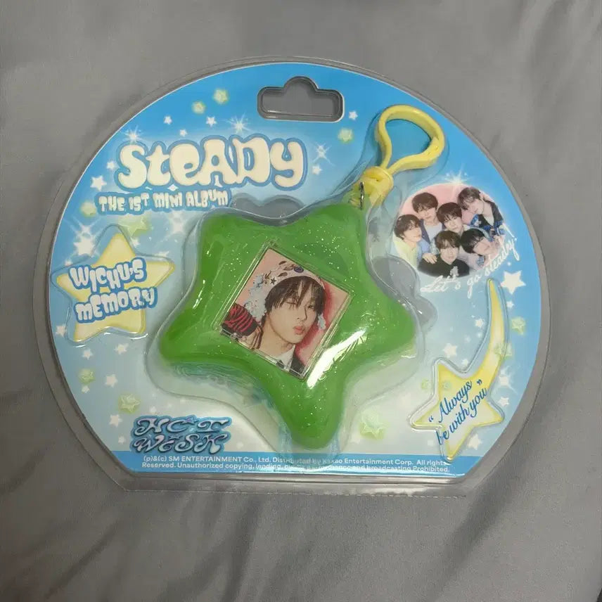 엔시티 위시 스테디 키링 앨범 리쿠 버전