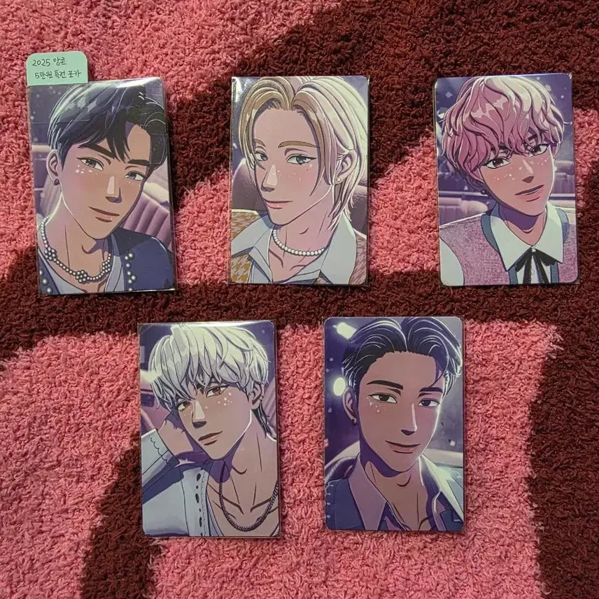 플레이브 앙콘 5만원 특전 일괄