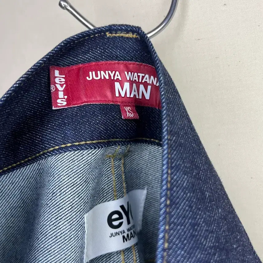 [BUNJANG] Junya Watanabe MAN x Levi's Raw Denim Jeans / 준야와타나베 맨 x 리바이스 생지데님