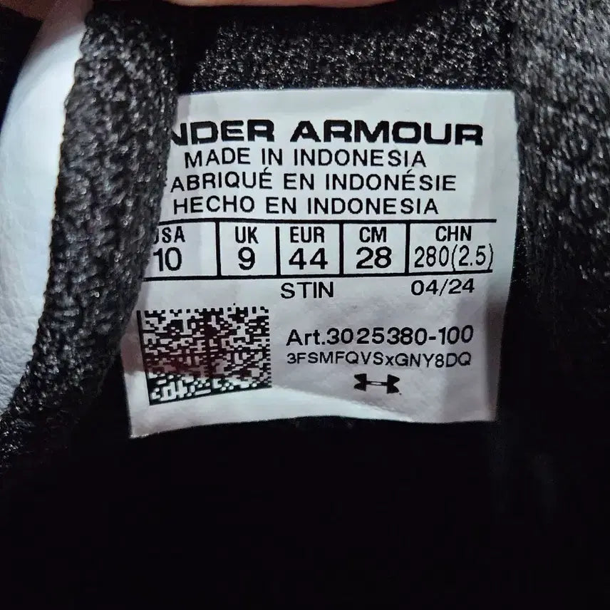 [BUNJANG] Golf Shoes (White, Men's 280) / 언더아머 화이트컬러 남성 280 골프화