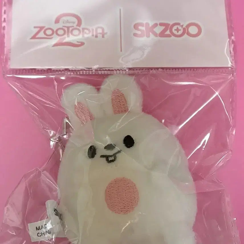 (미개봉) 스트레이키즈 스키주 주토피아 우푸피 리빗