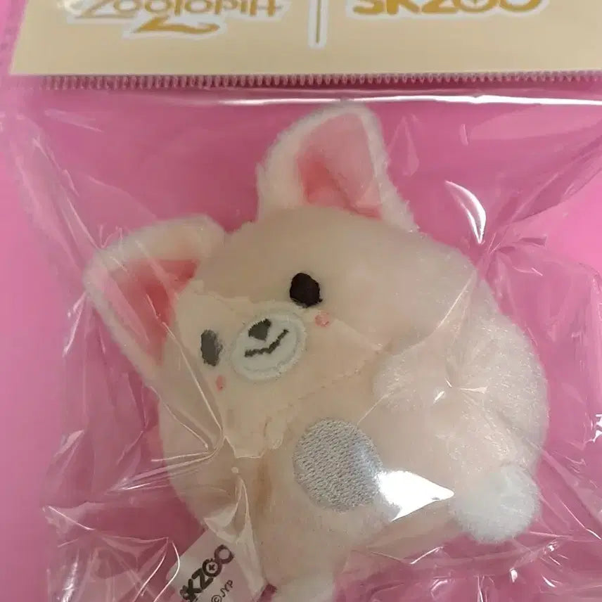 (미개봉) 스트레이키즈 스키주 주토피아 우푸피 폭시니