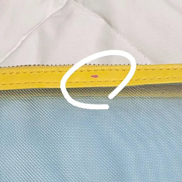 [BUNJANG] Nongdamgom Travel Pouch / 농담곰 반투명 여행 파우치