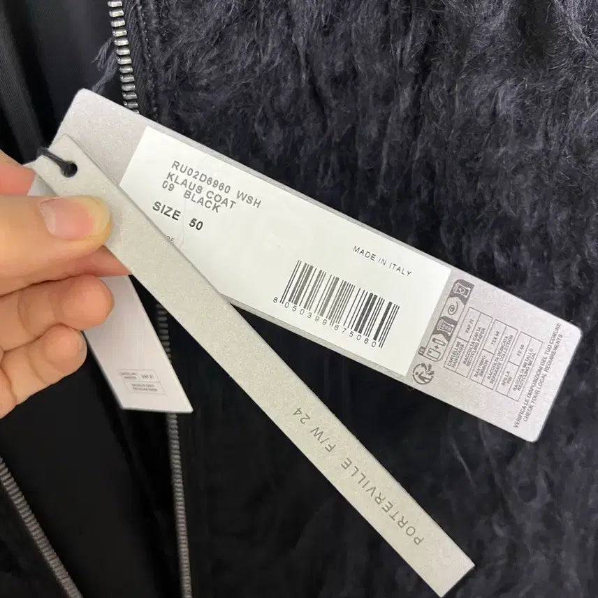 [BUNJANG] Rick Owens 24FW Alpaca Hair Coat / 릭오웬스 24FW 포터빌 알파카 헤어 코트