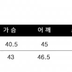 [BUNJANG] Thetis TWO-WAY CROSS TOP / 더티스 투웨이 크로스 탑 Thetis TWO-WAY CROSS TOP
