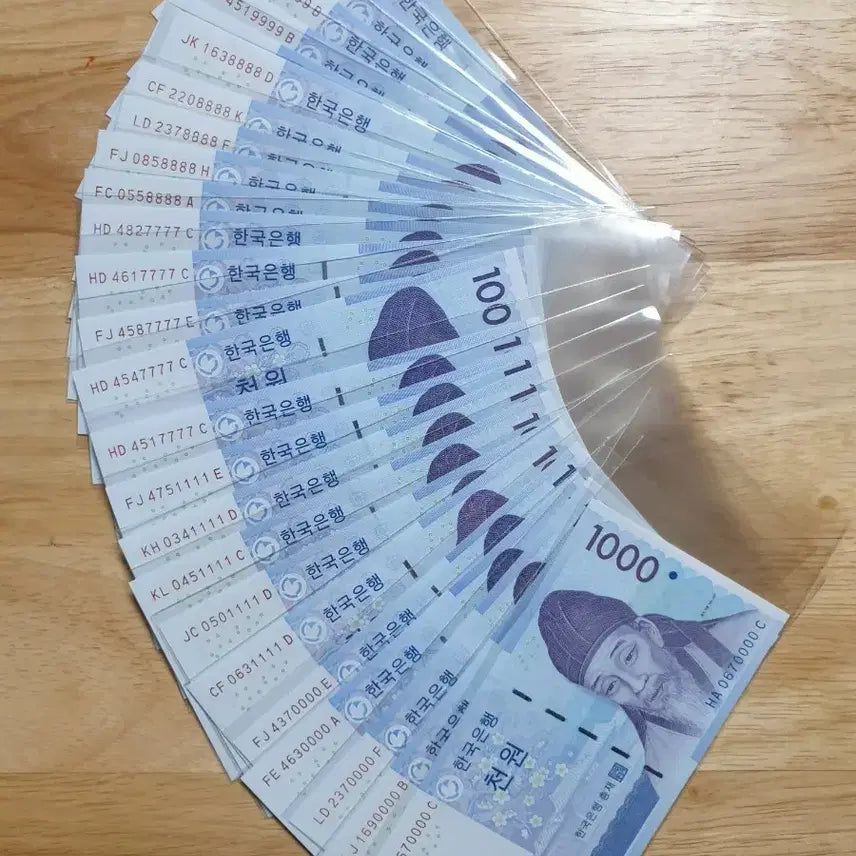 [BUNJANG] Quadruple Number Photocard Full Set 25ea / 천원쿼드(포커)번호풀세트25매