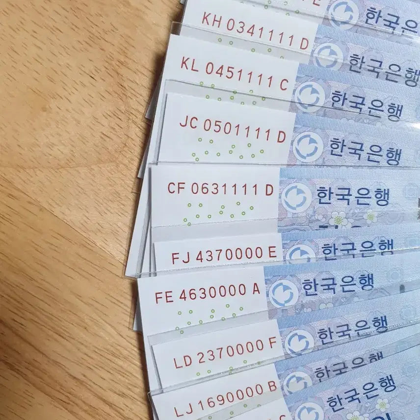 [BUNJANG] Quadruple Number Photocard Full Set 25ea / 천원쿼드(포커)번호풀세트25매