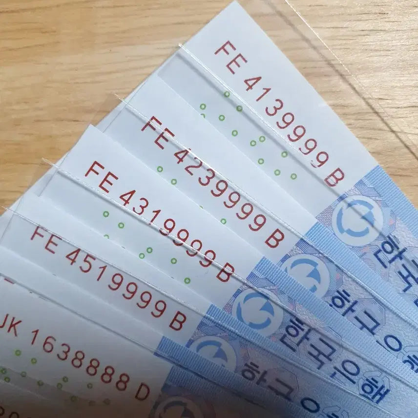 [BUNJANG] Quadruple Number Photocard Full Set 25ea / 천원쿼드(포커)번호풀세트25매