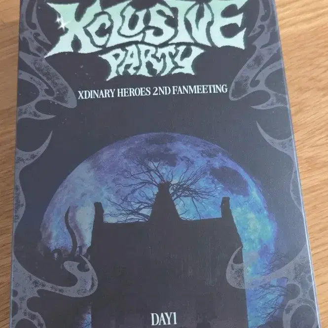 엑디즈 팬미팅 1일차 입장 기프트 일괄