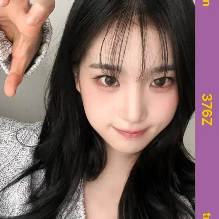 [BUNJANG] tripleS Jiyeon Taiwan-Taipei Object / 트리플에스 오브젝트 지연 대만-타이페이