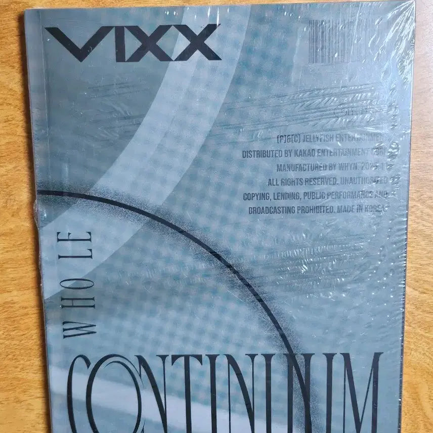 VIXX 빅스 컨티늄 미개봉 앨범 나눔