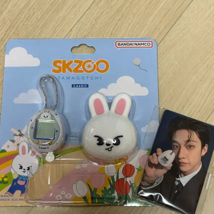 (포카포함) 스키즈 스키주 다마고치 리빗 새상품