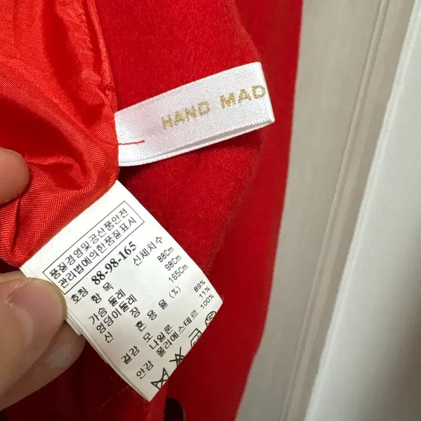 [BUNJANG] Time Handmade Coat / 타임 정품 핸드메이드 코트