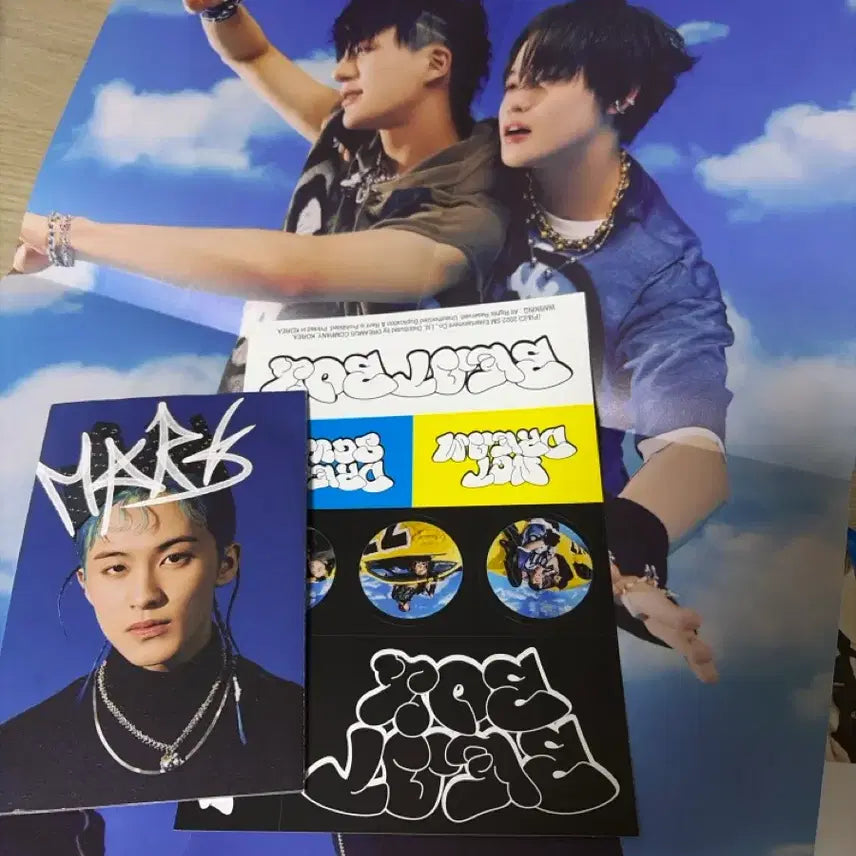 엔시티 NCT DREAM 빝박스 앨범